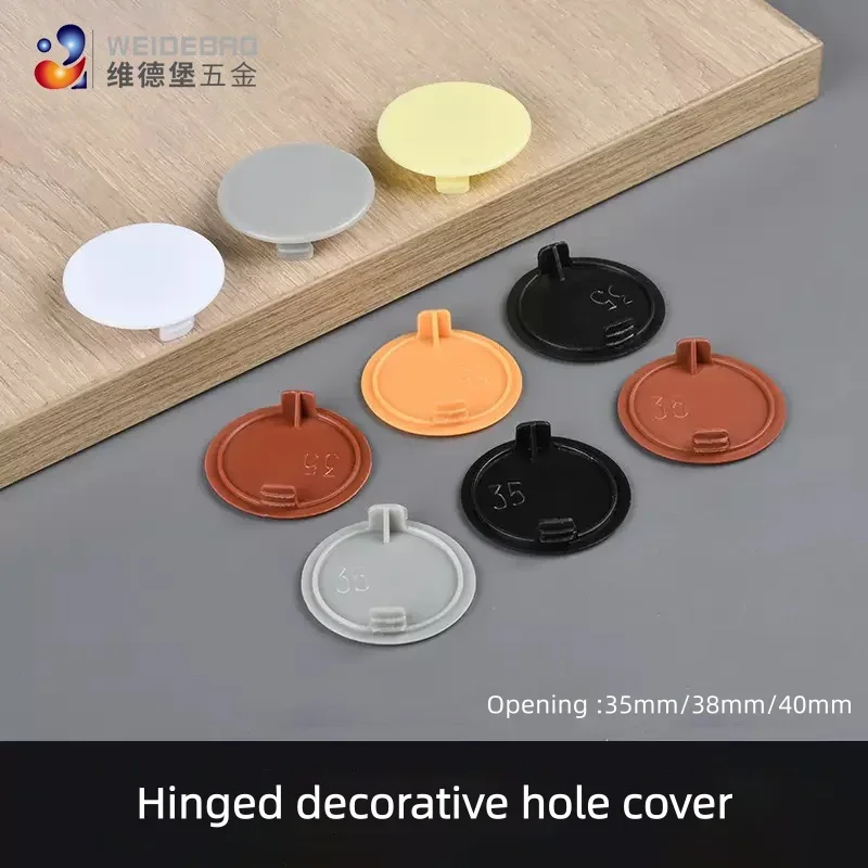 أغطية زخرفية دائرية بلاستيكية  - مراجعة Furniture Hardware Fitting وسعره